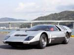 Mazda RX-500 1970 года